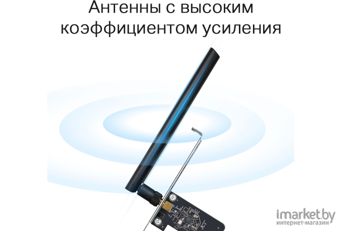 Беспроводной адаптер TP-Link Archer T2E