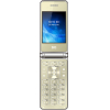 Мобильный телефон BQ-Mobile BQ-2840 Fantasy Gold