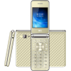 Мобильный телефон BQ-Mobile BQ-2840 Fantasy Gold