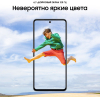 Мобильный телефон Samsung Galaxy M52 128Gb White [SM-M526BZWHSER]