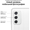 Мобильный телефон Samsung Galaxy M52 128Gb White [SM-M526BZWHSER]