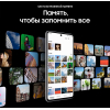 Мобильный телефон Samsung Galaxy M52 128Gb White [SM-M526BZWHSER]