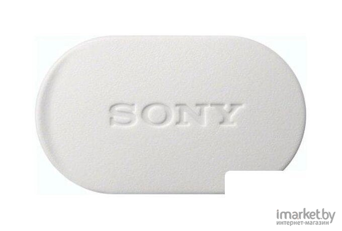 Наушники Sony MDR-XB55AP белый [MDRXB55APW.E]
