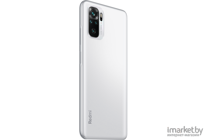 Мобильный телефон Xiaomi REDMI 10 4GB/64GB without NFC 21061119AG Pebble White