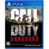 Игра для приставки PlayStation Call of Duty: Vanguard [1CSC20005296]