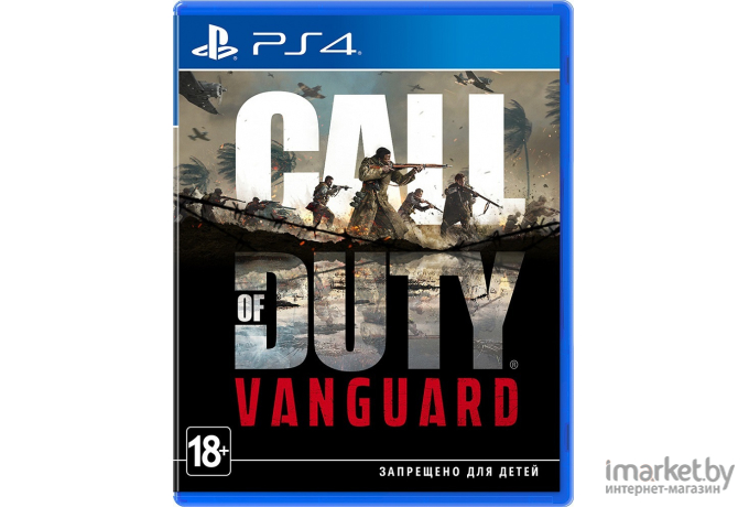 Игра для приставки PlayStation Call of Duty: Vanguard [1CSC20005296]