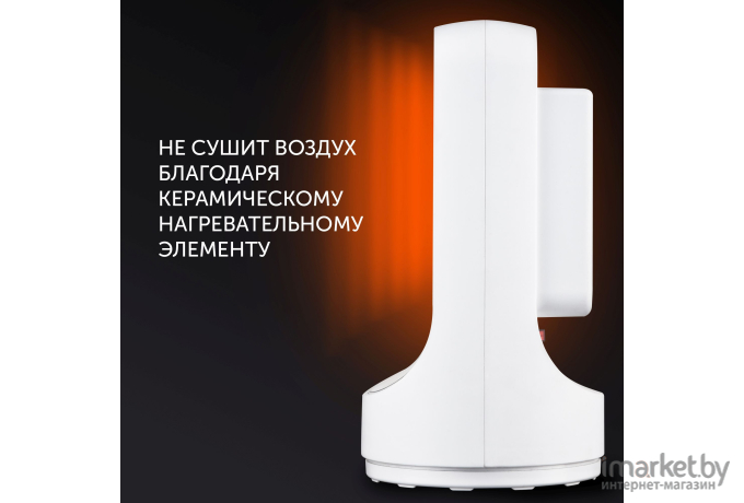 Обогреватель Polaris PCDH 2215D черный