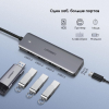 USB-хаб Ugreen CM219-70336