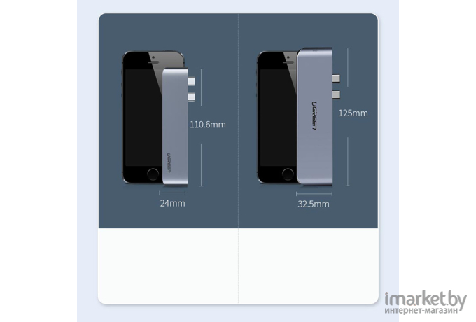 USB-хаб Ugreen CM251 (60560)