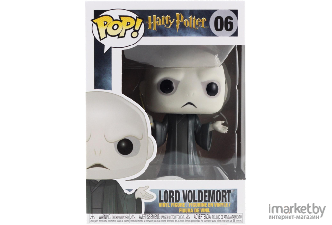 Игрушка Funko POP! Harry Potter Voldemort 5861 [Fun666]