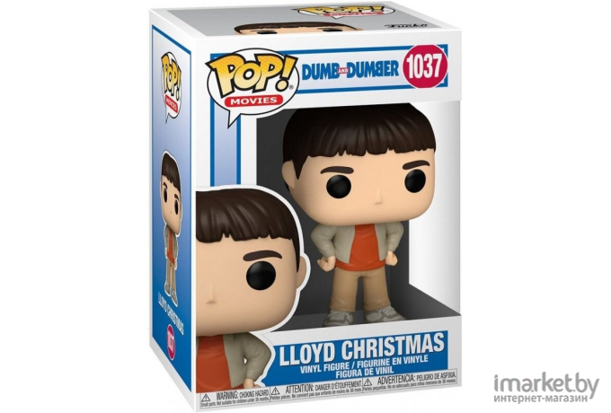 Игрушка Funko POP! Movies Dumb and Dumber 51960 [Fun2549859]