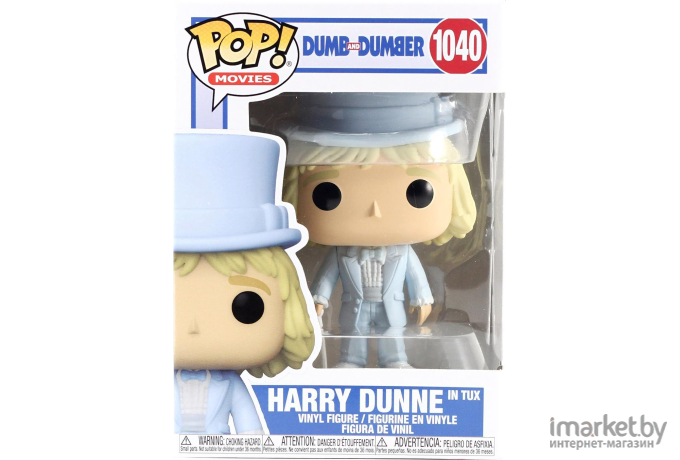 Игрушка Funko POP! Movies Dumb and Dumber 51957 [Fun2549858]