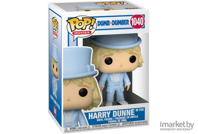 Игрушка Funko POP! Movies Dumb and Dumber 51957 [Fun2549858]