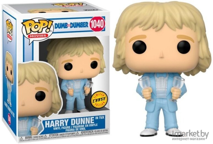 Игрушка Funko POP! Movies Dumb and Dumber 51957 [Fun2549858]