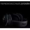 Наушники Logitech PRO X Wireless [981-000907]