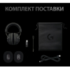 Наушники Logitech PRO X Wireless [981-000907]