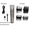 Триммер для волос и бороды Supra HCS-143