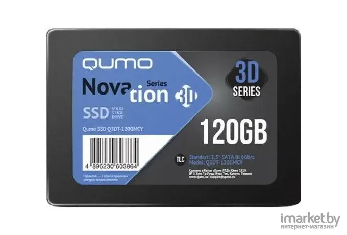 SSD диск QUMO 120GB Novation TLC [Q3DT-120GMCY]