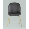 Стул Stool Group Beetle серый [8329 VELVET GREY]