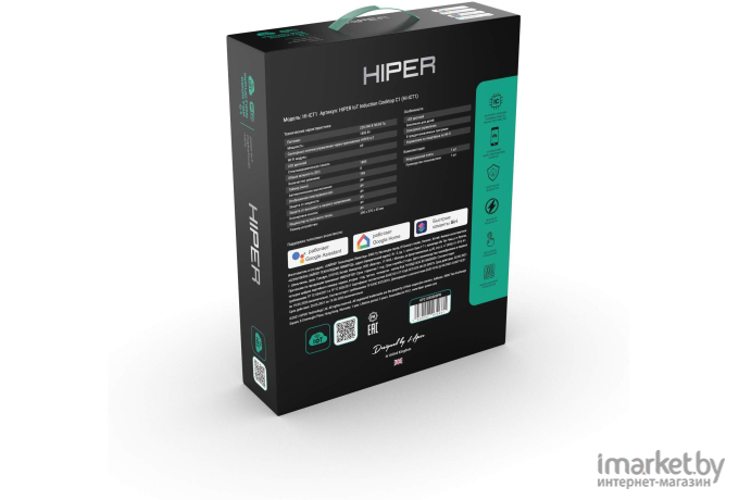 Настольная плита Hiper IoT Induction Cooktop C1 [HI-ICT1]