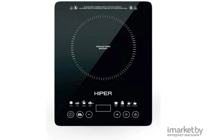 Настольная плита Hiper IoT Induction Cooktop C1 [HI-ICT1]