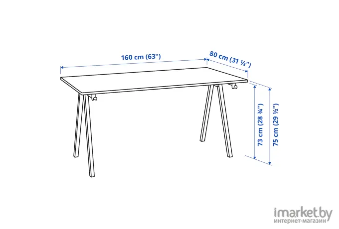 Стол письменный Ikea Троттен бежевый/белый [294.342.72]