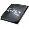 Процессор AMD Ryzen 5 PRO 5650G мультипак