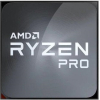 Процессор AMD Ryzen 5 PRO 5650G мультипак