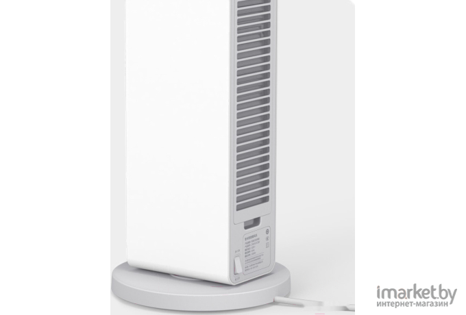 Тепловентилятор SmartMi Smart Fan Heater [ZNNFJ07ZM]