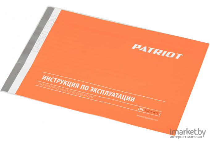 Снегоуборщик Patriot PE 1001UES