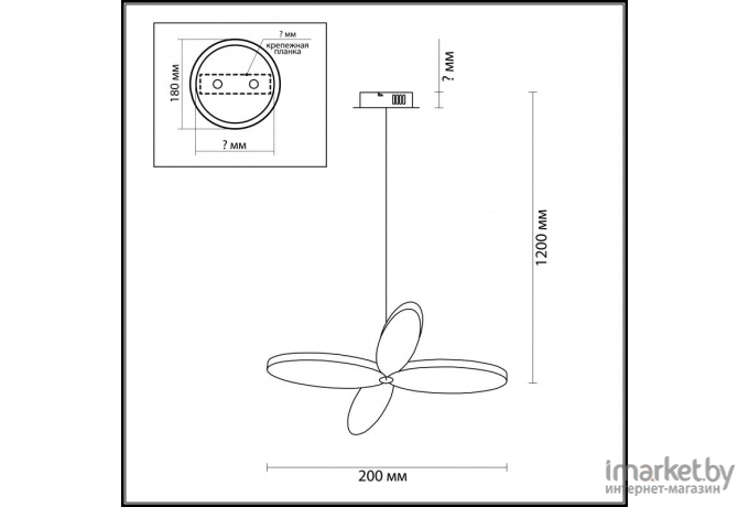 Бра Lumion 5222/3WL