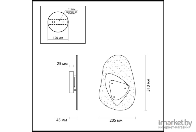 Бра Odeon Light 4314/9WL