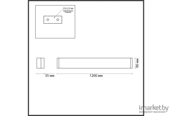 Бра Odeon Light 4293/40WL