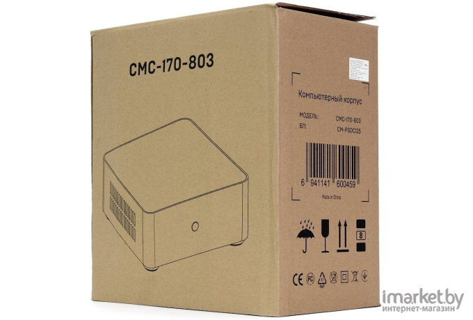 Корпус для компьютера CROWN CMC-170-803 CM-PSDC125