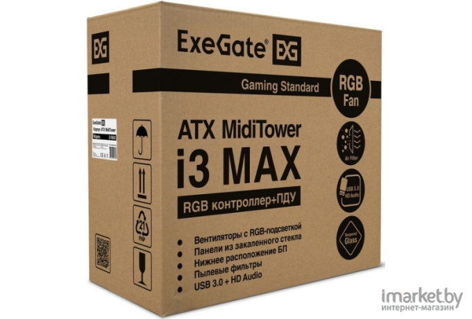 Корпус для компьютера ExeGate i3 Max eATX Без БП Black [EX289024RUS]