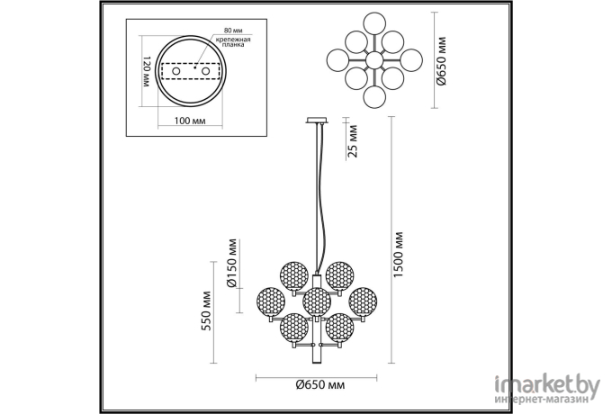 Подвесная люстра Odeon Light 4982/12