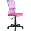 Офисное кресло Halmar DINGO фиолетовый [V-CH-DINGO-FOT-FIOLETOWY]