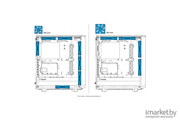 Корпус для компьютера Fractal Design MESHIFY 2 COMPACT [FD-C-MES2C-05]