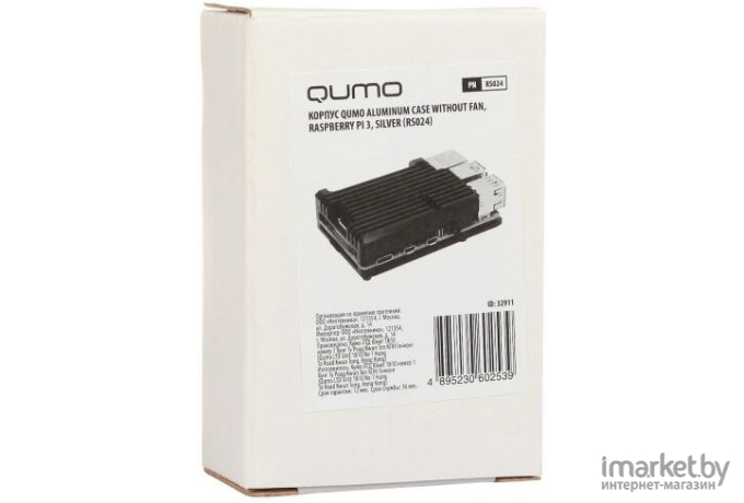 Корпус для компьютера QUMO Aluminum case [RS024]