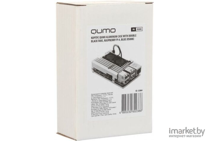 Корпус для компьютера QUMO Aluminum case [RS008]