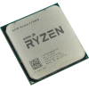 Процессор AMD Ryzen 3 1300X (Multipack)
