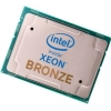 Процессор Intel Xeon Bronze 3206R oem