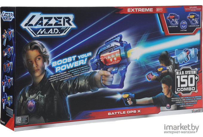 Игровой набор Lazer Mad Двойной Экстрим [86871]