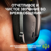 Наушники Logitech 981-001050