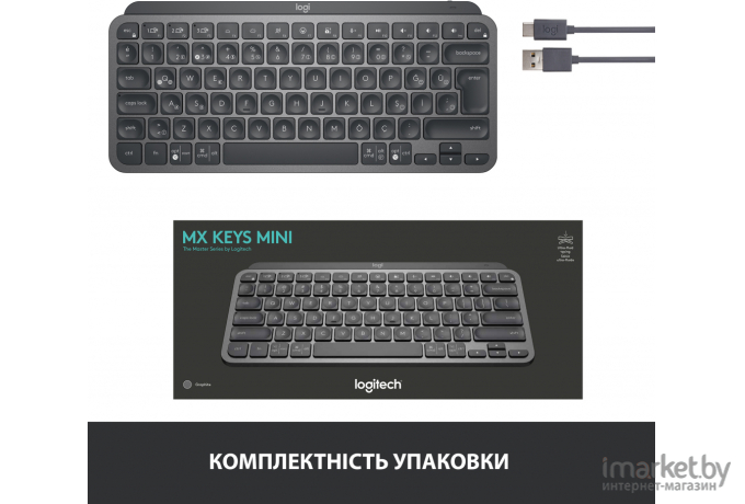 Клавиатура Logitech MX Keys Mini Minimalist Graphite (920-010501)