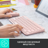 Клавиатура Logitech Box [920-010569]