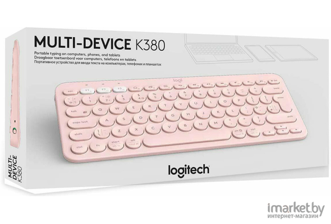 Клавиатура Logitech Box [920-010569]