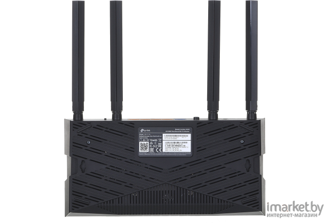 Беспроводной маршрутизатор TP-Link Archer AX23