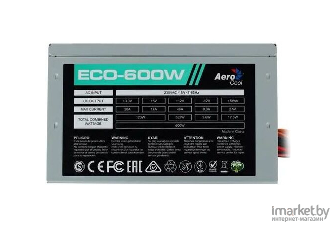 Блок питания AeroCool ECO-600W