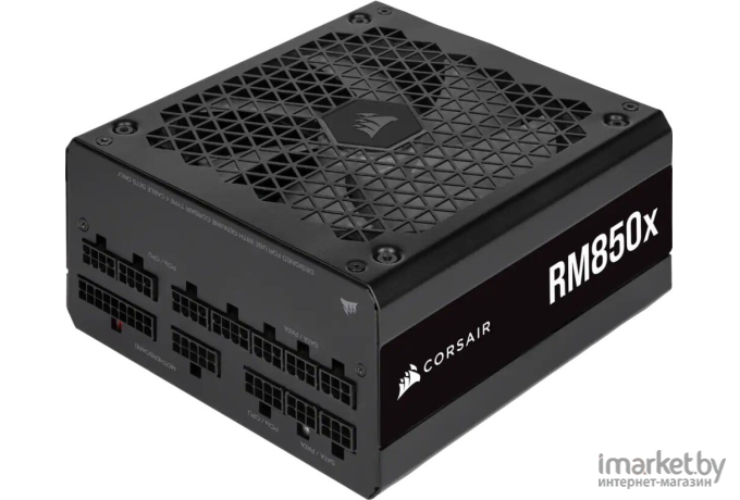 Блок питания Corsair RM850x [CP-9020200-EU]